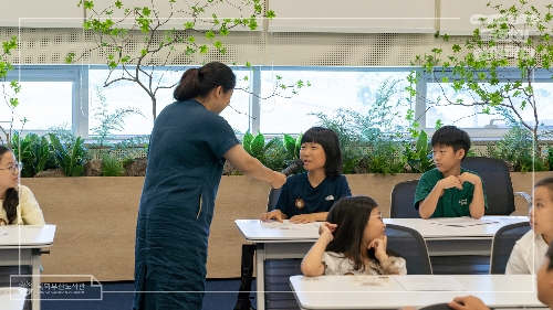 (국회부산도서관x부산솔로몬로파크) 국회와 함께하다 사진 7