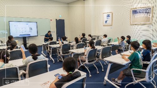(국회부산도서관x부산솔로몬로파크) 국회와 함께하다 사진 13
