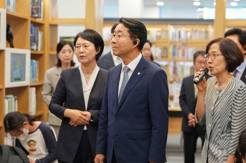 조정식 국회의장 내방 사진 12