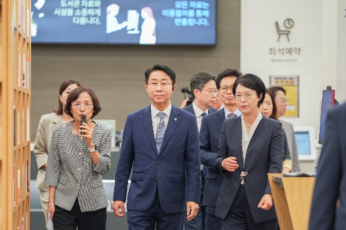 조정식 국회의장 내방 사진 13