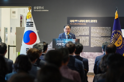 기획전시 '기후의 장면들' 개막식 행사 사진 3