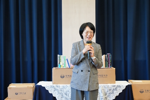 국회도서관 도서기증식(공군 제5공중기동비행단) 및 도서관 참관 사진 4