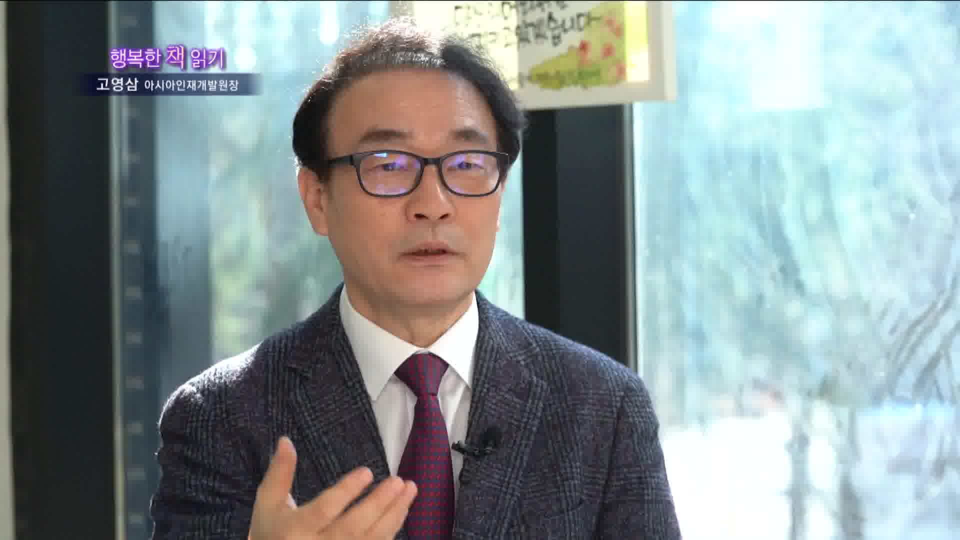 동영상 포스터