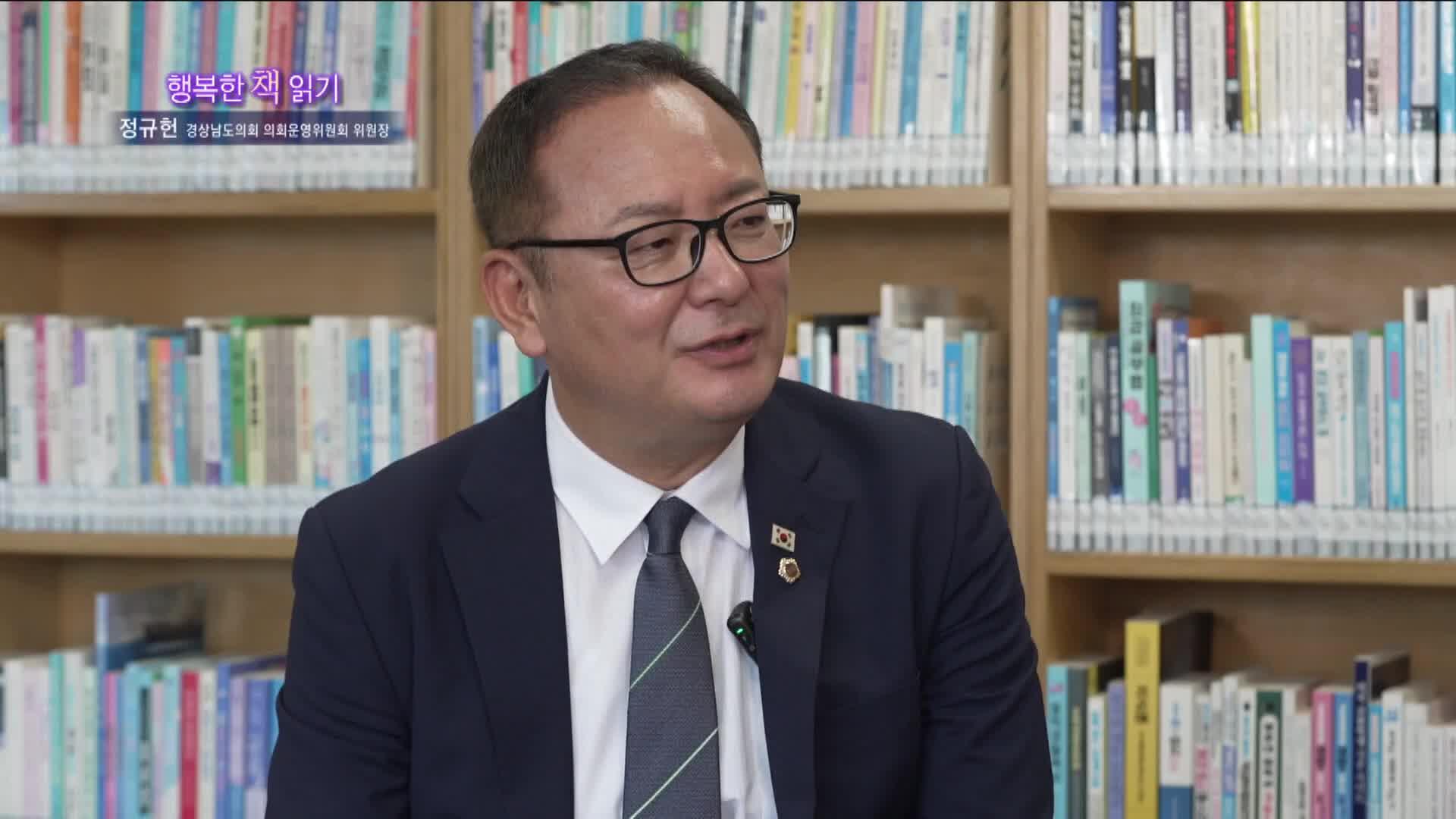 동영상 포스터