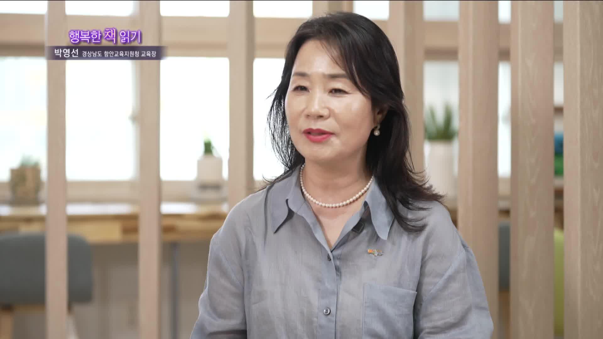 동영상 포스터