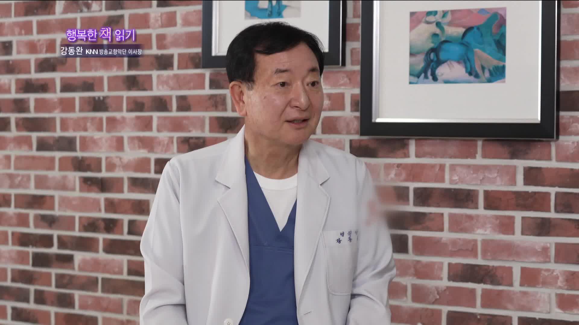 동영상 포스터