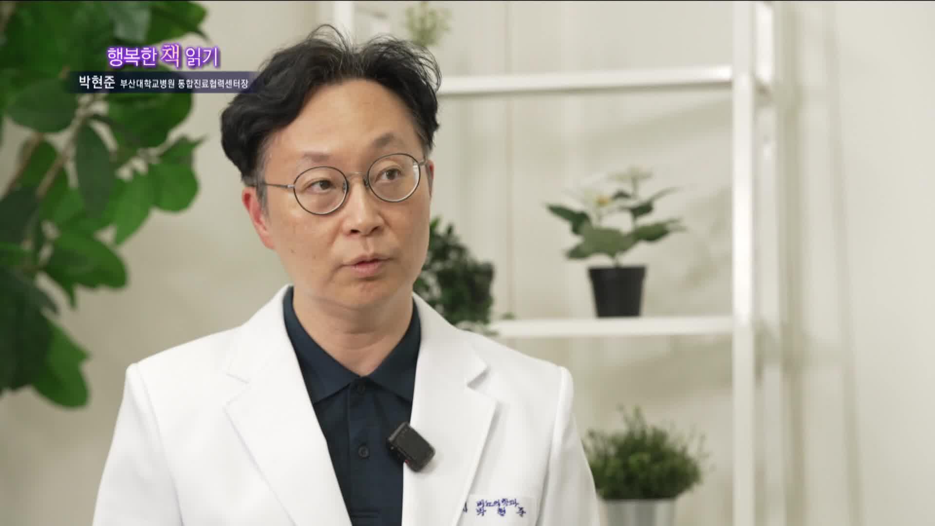 동영상 포스터