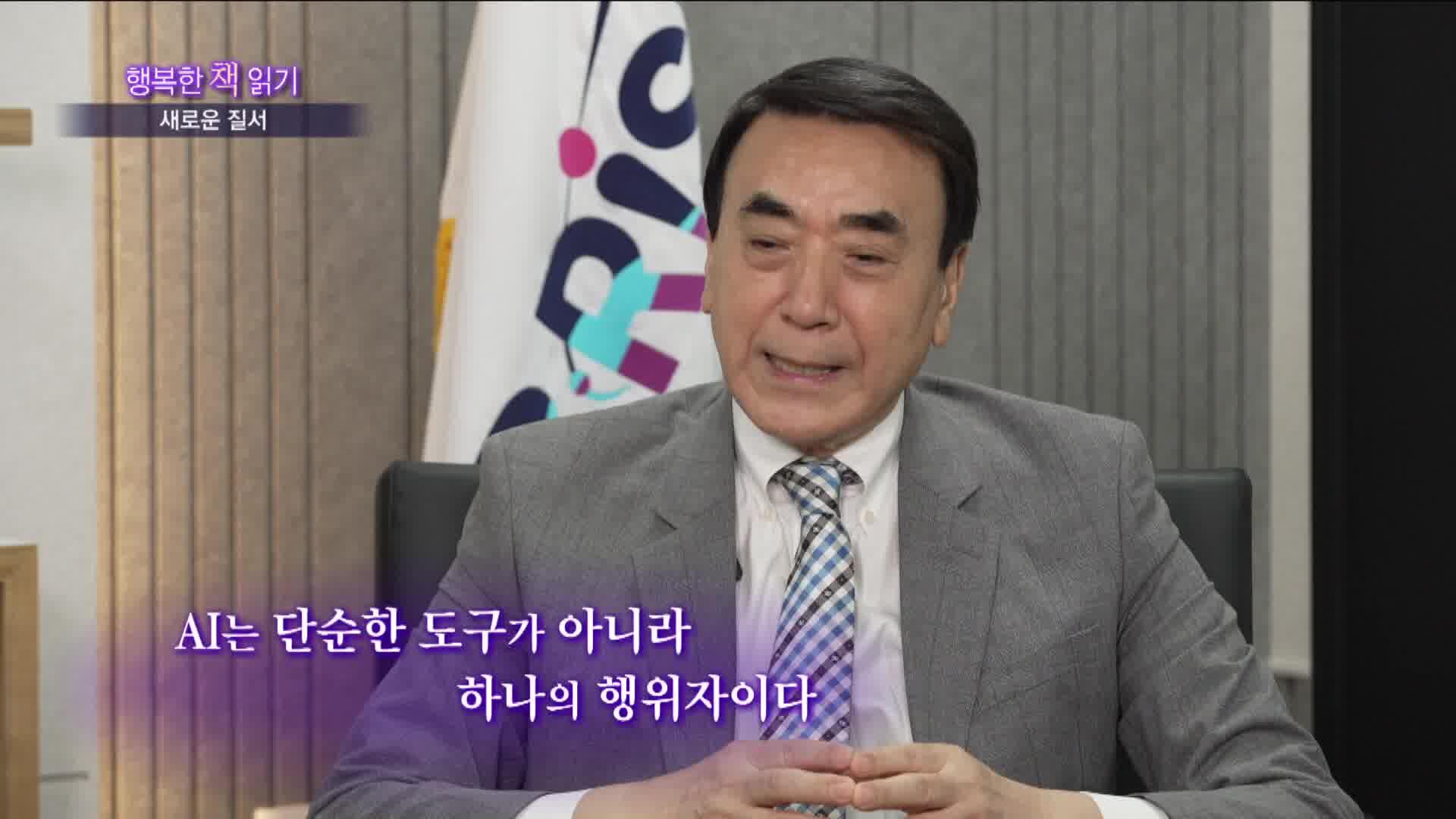 동영상 포스터