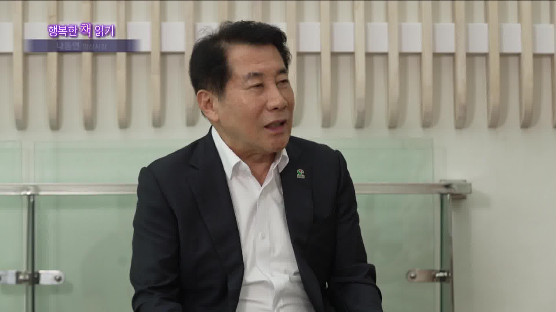 동영상 포스터