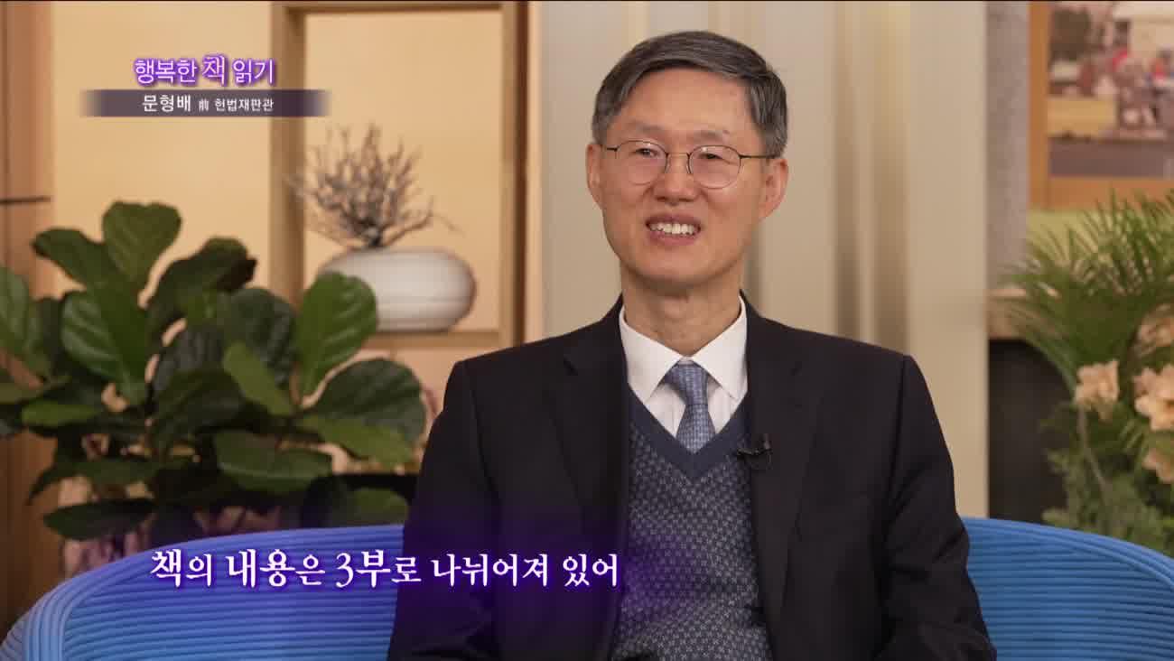 동영상 포스터