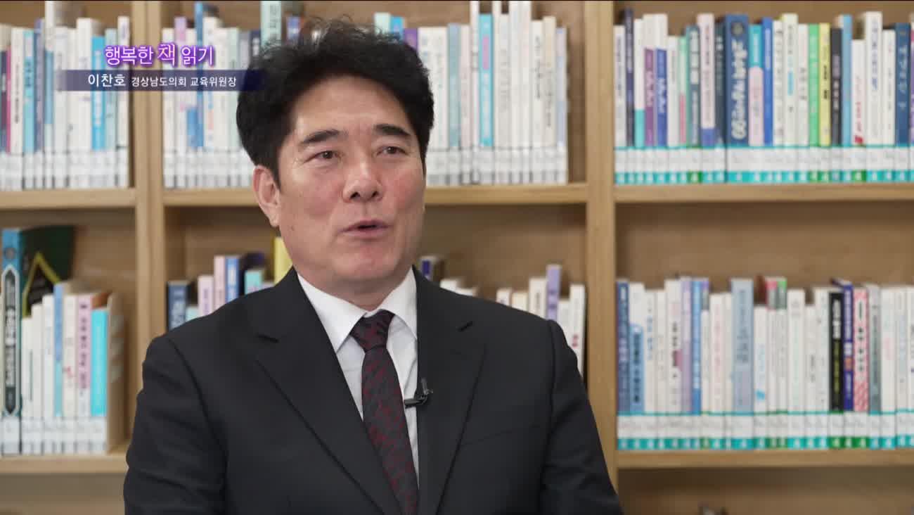 동영상 포스터