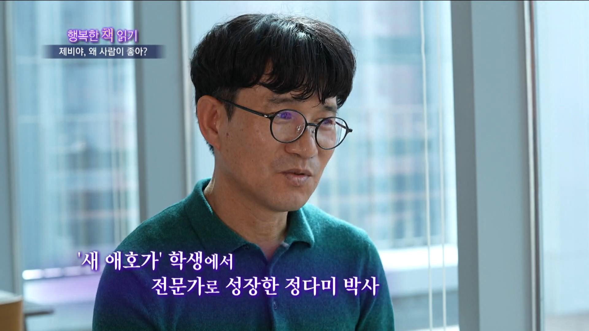 동영상 포스터