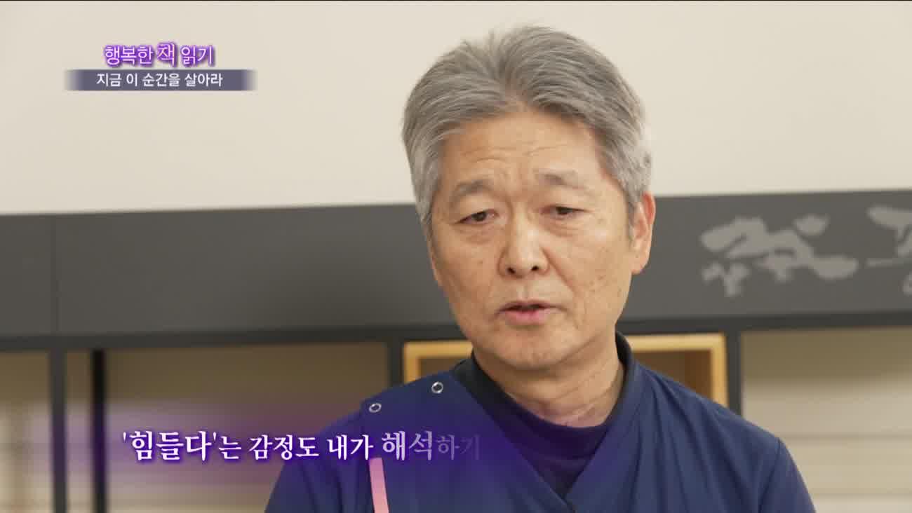 동영상 포스터