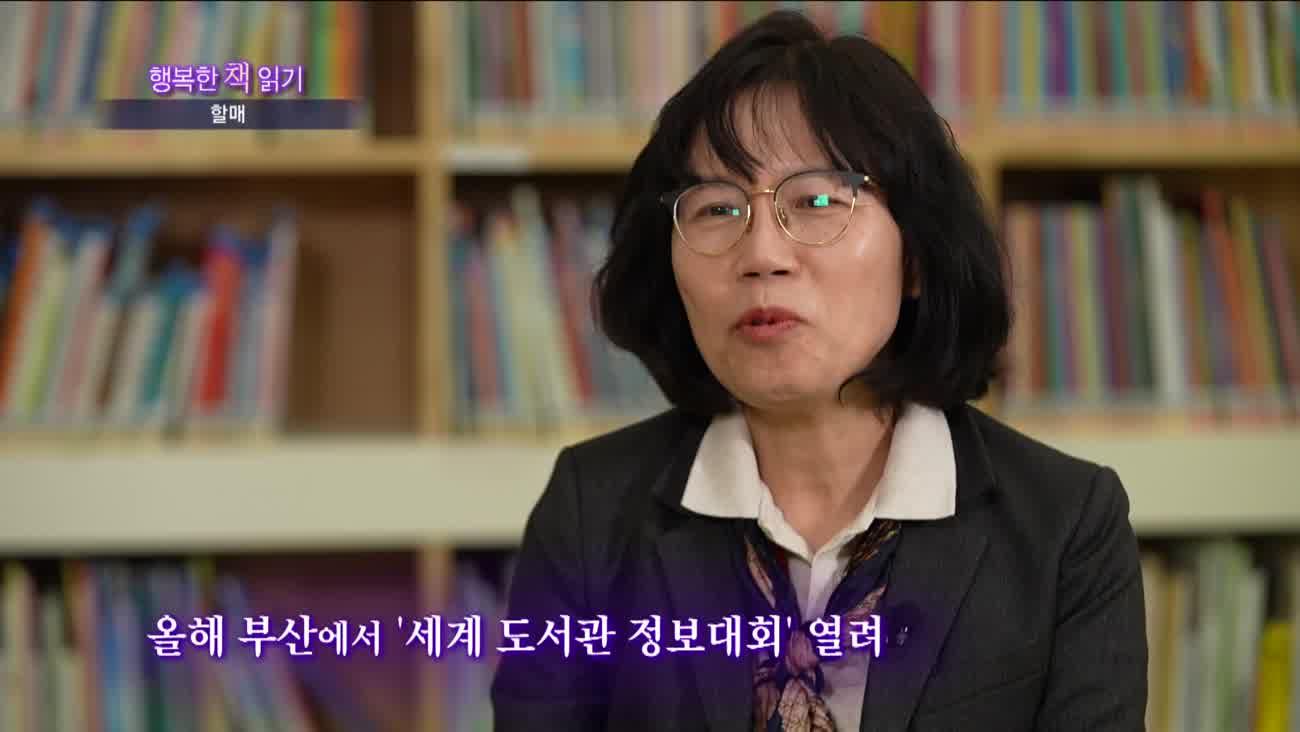 동영상 포스터