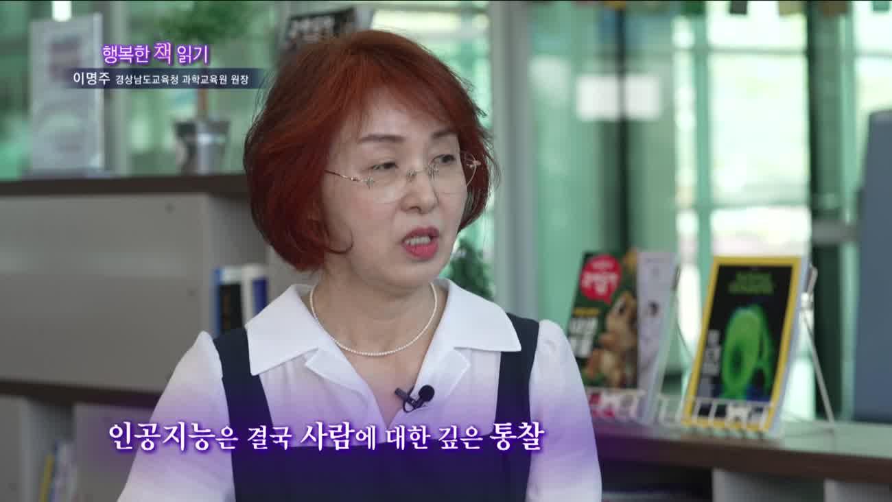 동영상 포스터