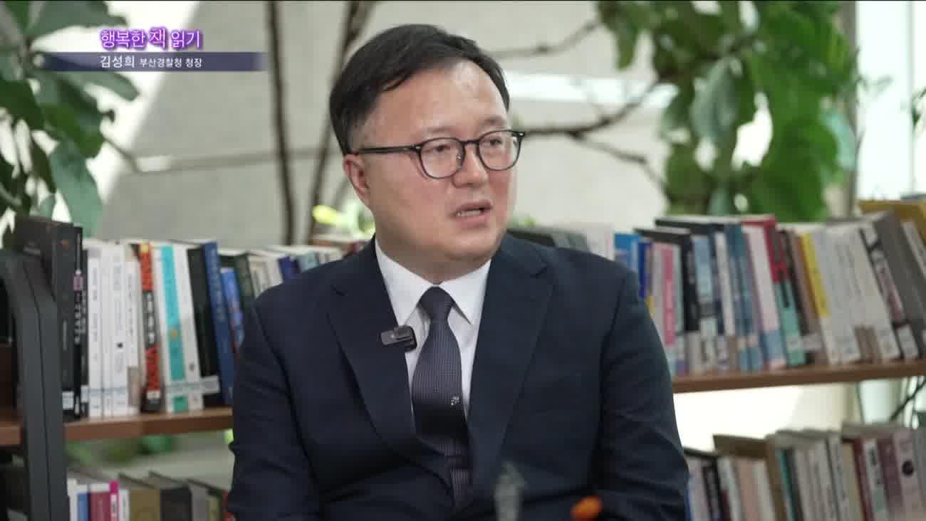 동영상 포스터