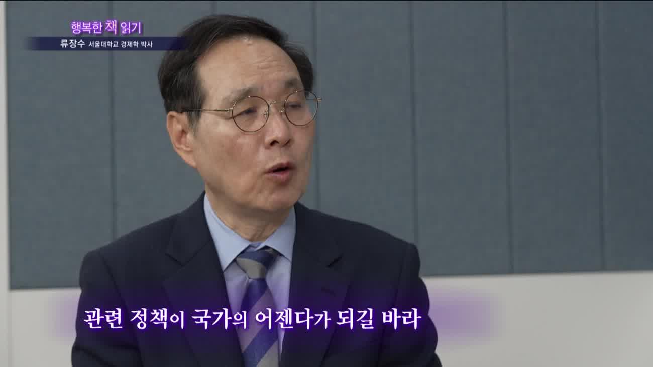 동영상 포스터