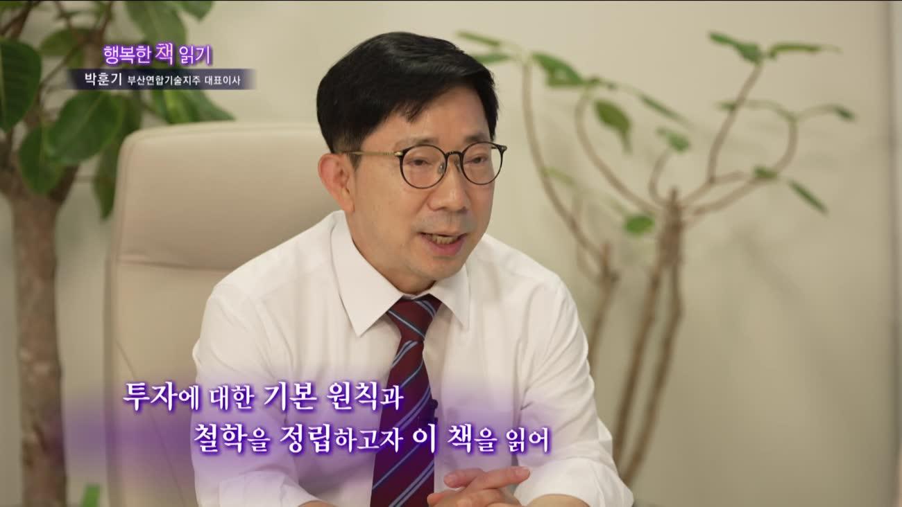 동영상 포스터