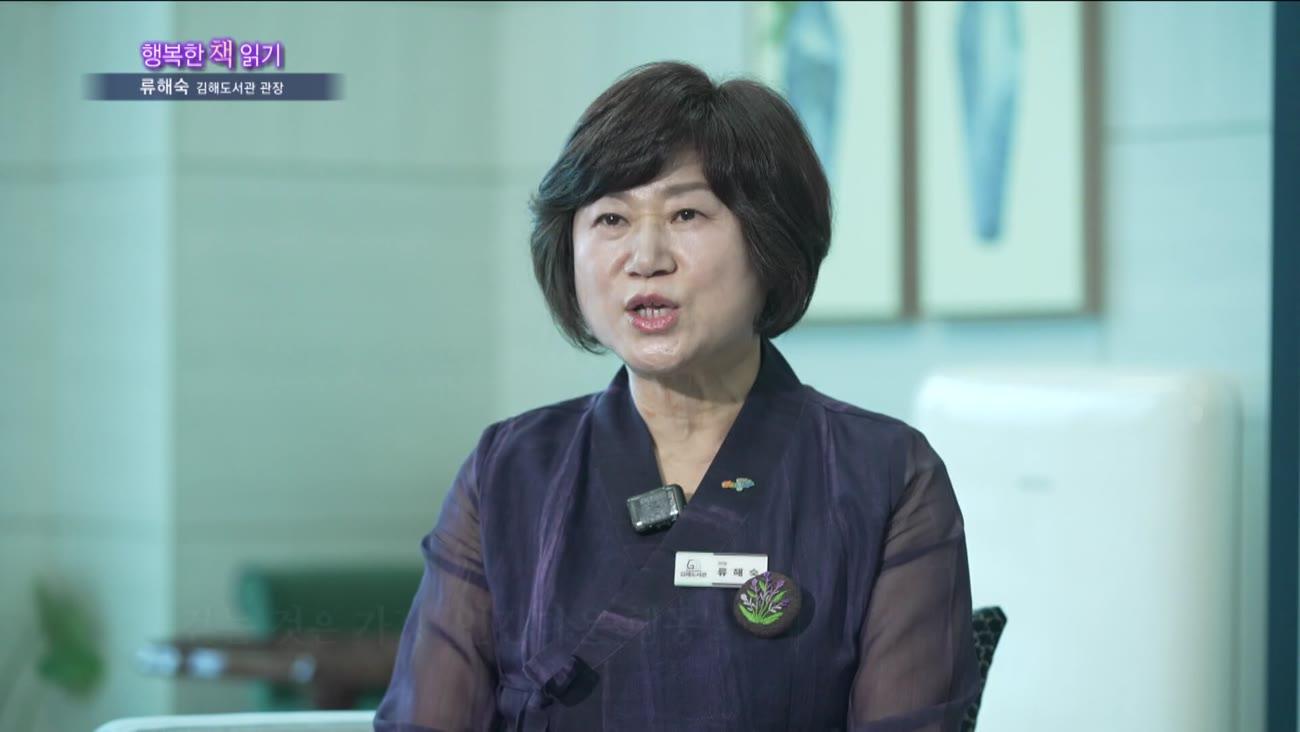 동영상 포스터