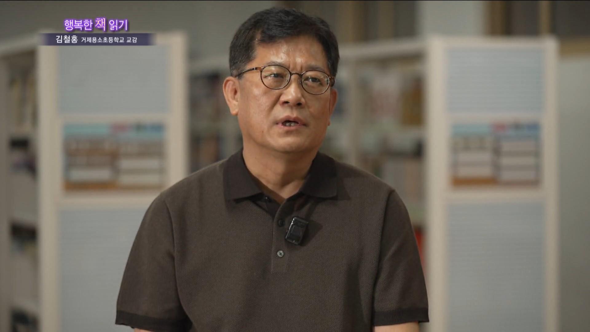동영상 포스터