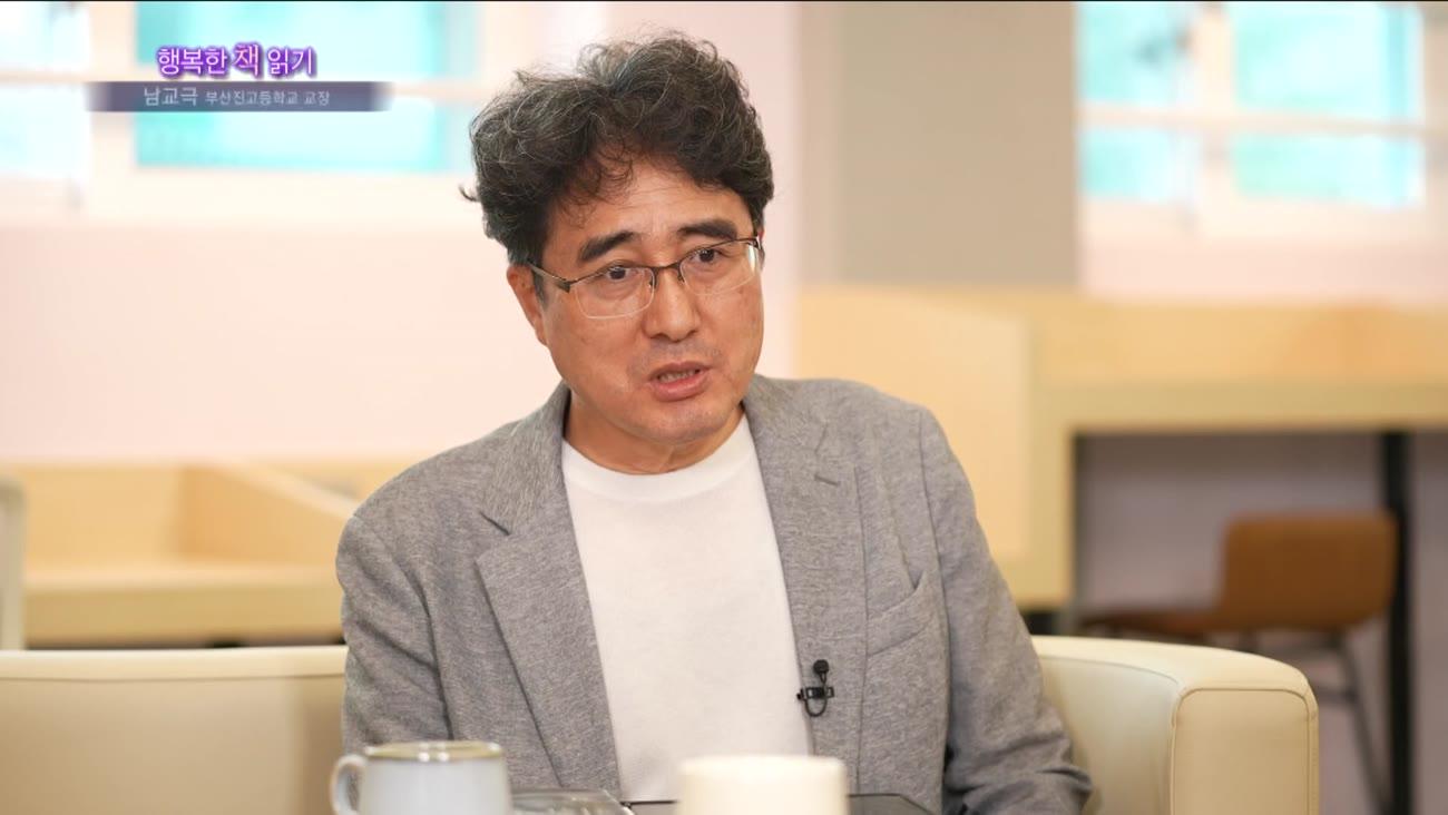 동영상 포스터