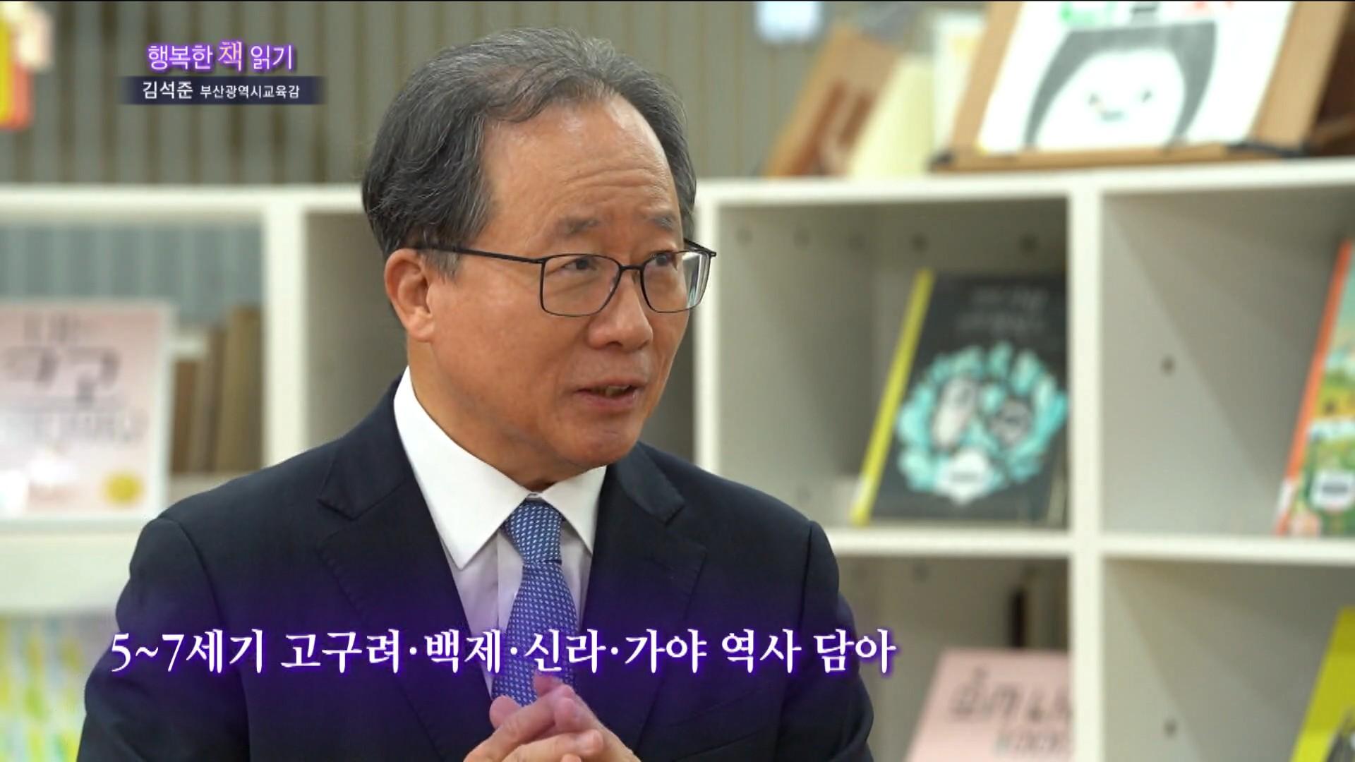 동영상 포스터
