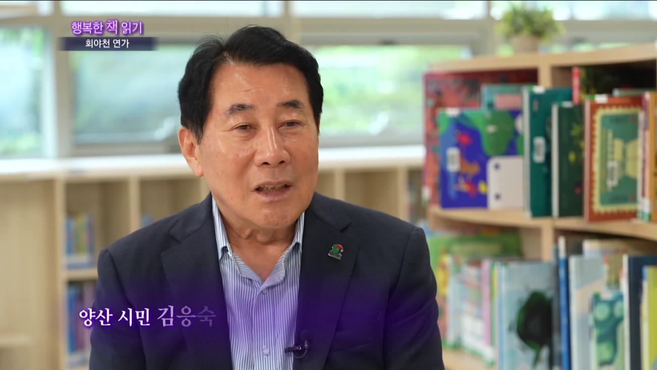 동영상 포스터